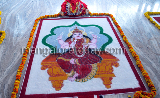Kudroli Centenary